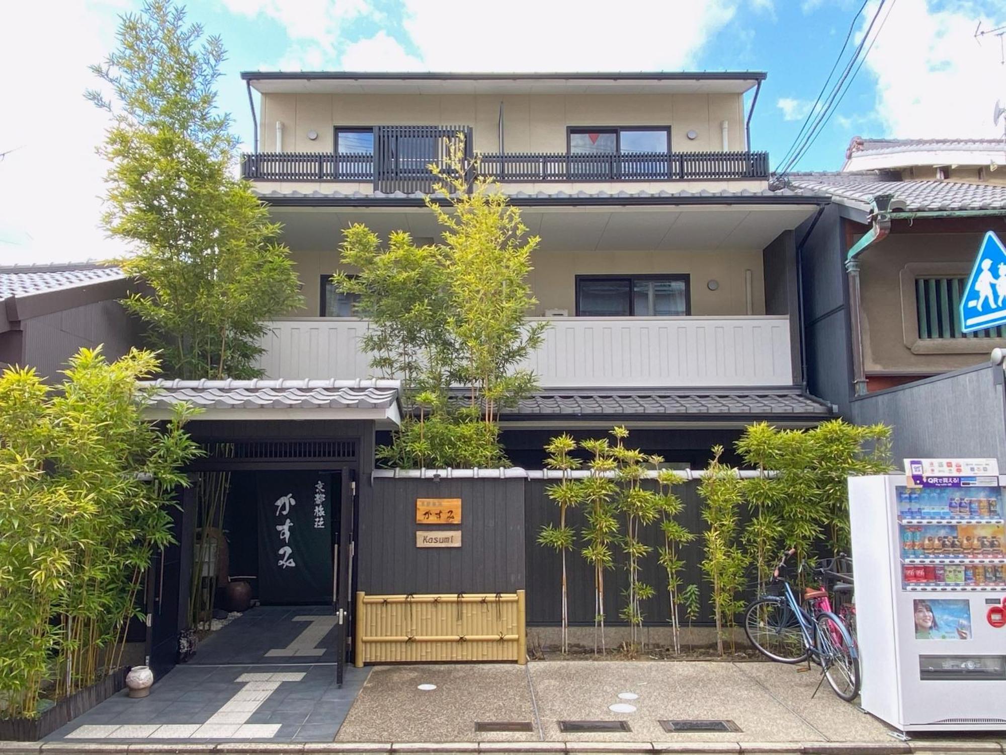 Kyoto Tabisou Kasumi Aparthotel Exterior photo